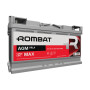 Познакомьтесь с аккумулятором Rombat 92ah 850a R+ AGM-vrla для системы Start-Stop!