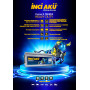 Аккумулятор INCI AKU 6 CT-225-R FormulA: надежное энергетическое решение