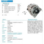 Мощный генератор BOSCH 0124425034 для Renault Scenic Megane Clio GrandScenic 1.4 /1.6/BSS 9